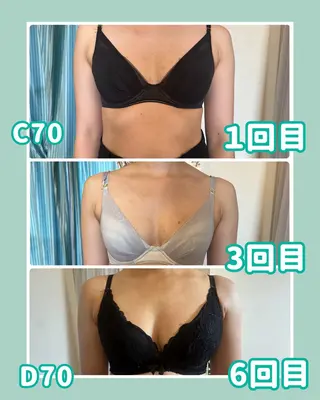 バストアップ専門/ 痩身/小顔のエステ・リラクイメージ