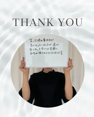 Whitening Beauty 行橋店所属・Whitening Beauty 行橋店のその他イメージ