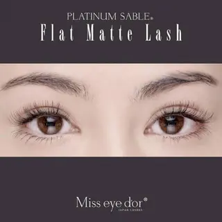 マツエク・マツパ yamamoto aoiのマツエク・マツパデザイン