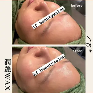 痩身・フェイシャル/if byOrabriller所属・if byOrab riller【イフ】のその他イメージ