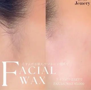 💎Jemery 脱毛まつエクサロン💎所属・Jemery関内/ 眉毛/まつ毛/脱毛の眉毛・アイブロウイメージ