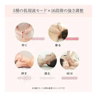 カラー セミロング ホワイトニングサロン nico西葛西店のその他イメージ