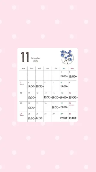 カラー UNBIRTHDAY ゆづみのヘアスタイル