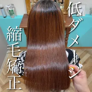 ロング カラー 💎巻ける縮毛矯正/ 艶髪💎石渕智也のヘアスタイル