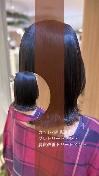 ミディアム パーマ 艶質改善/縮毛矯正 ササキナツミのヘアスタイル