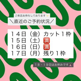 As hair所属・🌟かかりつけ美容師 🌟アスカのヘアスタイル