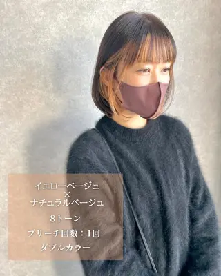 ショート 河原 亮のヘアスタイル