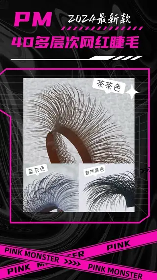 マツエク・マツパ 人気店🌸Ce Ce マツエク&ネイルのマツエク・マツパデザイン