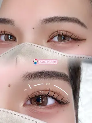 マツエク・マツパ Luxiel eye博多店所属・LuXiel mana🦙のマツエク・マツパデザイン