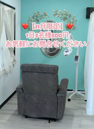 ホワイトニングサロンaile所属・セルフホワイトニング 金城しおりのその他イメージ