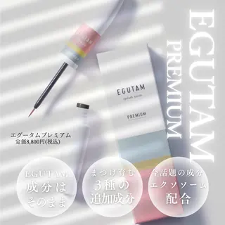 マツエク・マツパ まつ毛パーマと眉毛専門店 Riel  梅田茶屋町店所属・Riel MARIKAのマツエク・マツパデザイン