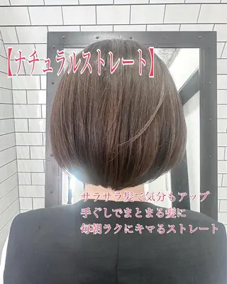 ショート 妙見 知洋のヘアスタイル
