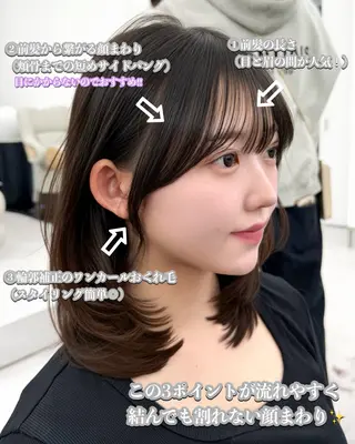 ロング カラー 韓国ヘア　紗希 🦋のヘアスタイル