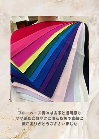 パーソナルカラー診断 自由が丘💐ブルームのその他イメージ