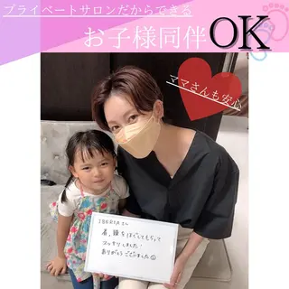 心斎橋痩身ダイエット 韓国.美容鍼.小顔のエステ・リラクイメージ