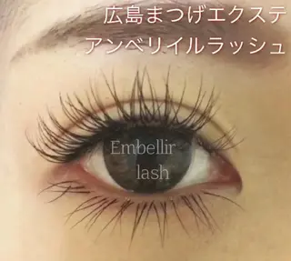 マツエク・マツパ アンベリイルラッシュ所属・まつエク・パーマ アンベリイルラッシュのマツエク・マツパデザイン