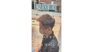 ショート カラー パーマ ヘアアレンジ メンズ TAIGA /メンズ美容師のヘアスタイル