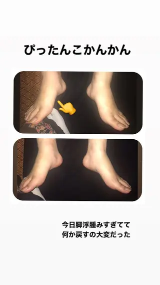 【足圧】鬼👹リンパ 身体整うサロンのエステ・リラクイメージ