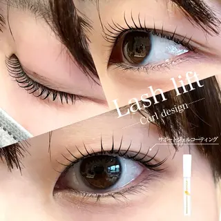 マツエク・マツパ 希美花 【lazo】のマツエク・マツパデザイン