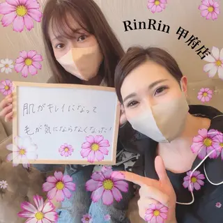 RinRin 甲府店のエステ・リラクイメージ