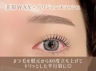 マツエク・マツパ eyelash  salon Rey  仙台駅前店所属・菅原 梨沙の眉毛・アイブロウイメージ