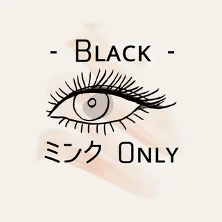 マツエク・マツパ Ohata Megumiの眉毛・アイブロウイメージ