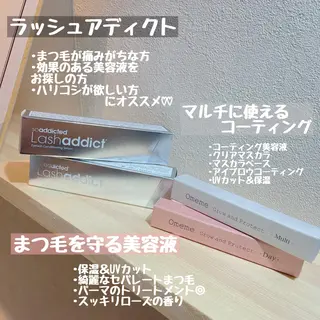 福島LA BEL HARUHIのマツエク・マツパデザイン