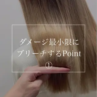 セミロング カラー パーマ ヘアアレンジ キッズ ネイル マツエク・マツパ current所属・✨口コミ評価上位 💡高橋優也💡のヘアスタイル