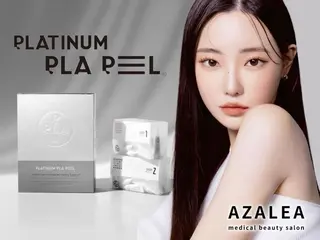 medical salon AZALEA 新宿店所属・牛込 桃香のエステ・リラクイメージ