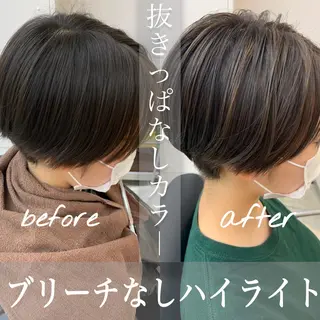 ショート カラー 韓国ハッシュカット/ 新宿/髪質改善/岡崎のヘアスタイル