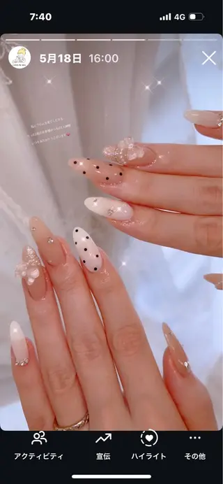 ネイル I LOVE ME NAIL JR割のネイルデザイン