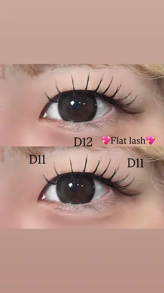 マツエク・マツパ 山本 恋乃香のマツエク・マツパデザイン