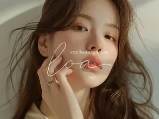 マツエク・マツパ loa 幸町店のマツエク・マツパデザイン