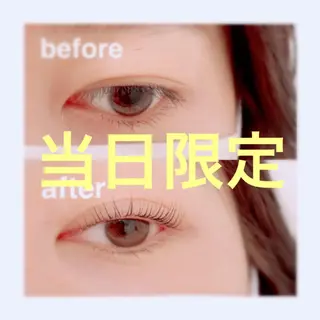 マツエク・マツパ Lucia 深野のマツエク・マツパデザイン