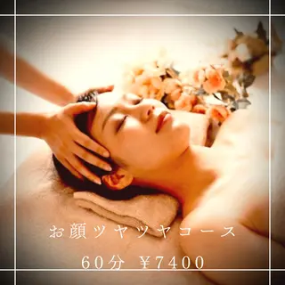 リラクゼーション 空 -sora-のその他イメージ