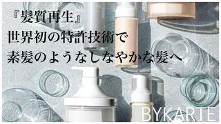 【puul】 TOMOYAのヘアスタイル