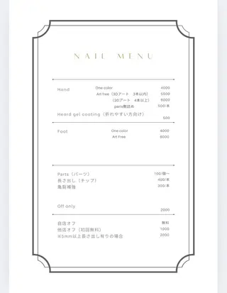 ネイル welina nailのネイルデザイン