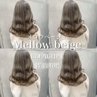 ロング くすみミルクティー/ ブラウン🪡TOWAのヘアスタイル