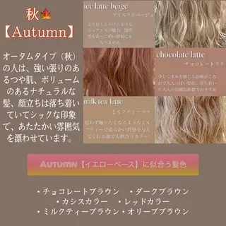 ミディアム 東北No.1完全個室 💐梶谷社長のヘアスタイル