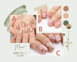 ネイル 塚田 由香里のネイルデザイン
