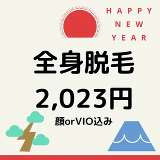 beauty salon epのその他イメージ