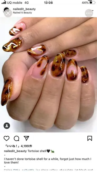 ネイル 💝Aki Nail💝のネイルデザイン