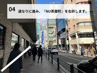 小顔矯正/姿勢矯正 美容整体師 野口杏太のエステ・リラクイメージ