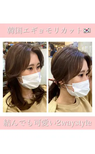 ミディアム レイヤー/顔周り 田山　穂波のヘアスタイル