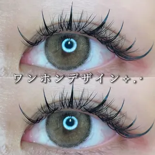 マツエク・マツパ Eyelist ハラ🤍のマツエク・マツパデザイン