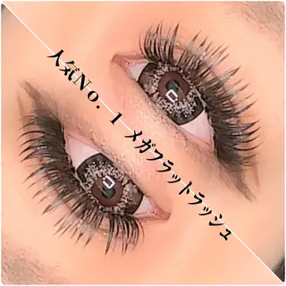 マツエク・マツパ Eyelash Salon 4Uのマツエク・マツパデザイン