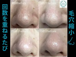 枝廣 貴子のエステ・リラクイメージ