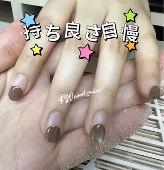 ネイル ネイリスト KYOのネイルデザイン