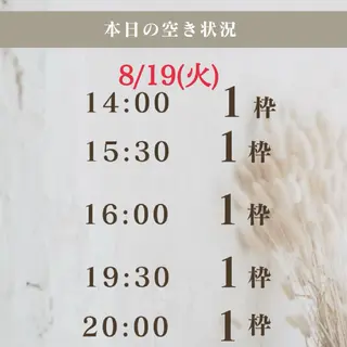 アイブロウ 眉毛サロン DUAL 恵比寿の眉毛・アイブロウイメージ