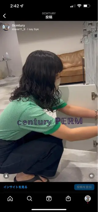 セミロング zoey kego所属・zoey centuryのヘアスタイル